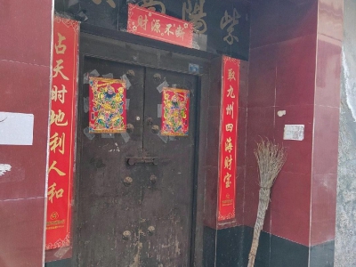 菏泽郓城县城区独门独院，可以做仓库或者居住。。图1