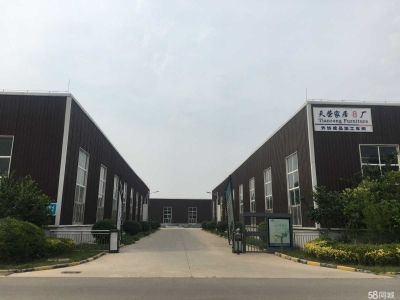 菏泽定陶配套齐全，高性价比厂房盛大招商图1