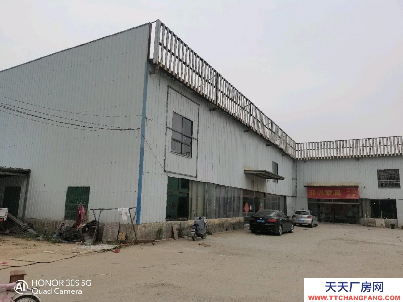 菏泽市定陶区黄店镇厂房
