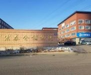 (出租) 新开大街400至2080平米仓库出租 可做暖库和医药仓库