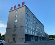 (出租) 二道10000平 冷库对外出租，厂区车位办公室配备齐全