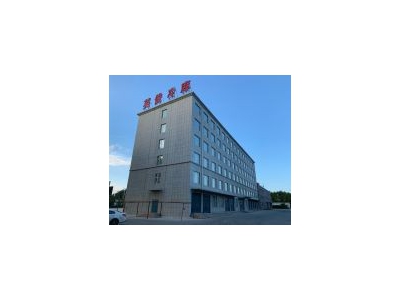 (出租) 二道10000平 冷库对外出租，厂区车位办公室配备齐全图4