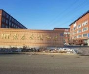 (出租) 新开大街400至2080平米仓库出租 可做暖库和医药仓库