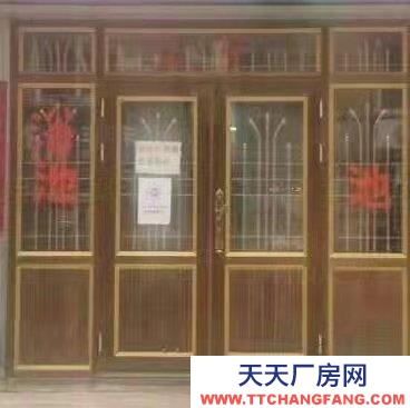 (出售)鞍山铁东 可用于办公楼 厂房 仓库
