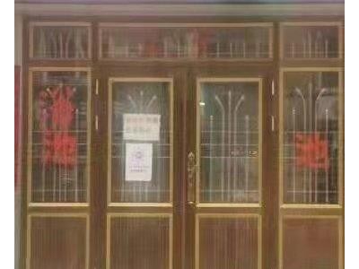 (出售)鞍山铁东 可用于办公楼 厂房 仓库图1