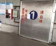(出租) 冷库出租！云仓托管服务可分租设备全套，绿园区