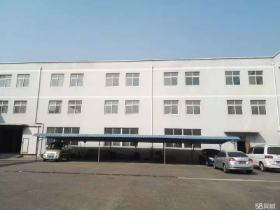 (出售)鞍山铁西 达道湾工业园区厂房土地出售图1