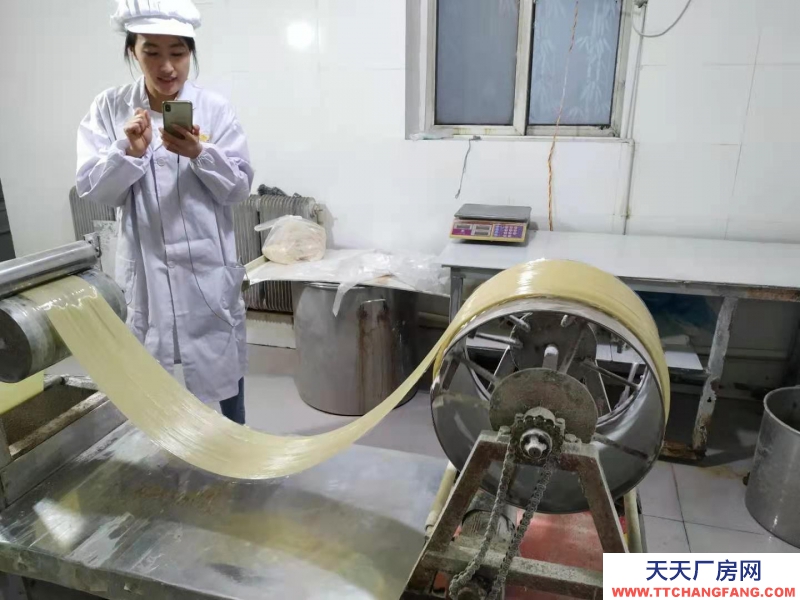 (出售) 鞍山铁西冷面厂外兑，10年厂子，客户稳定，技术先进，中