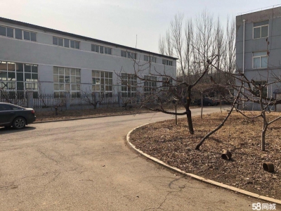 (出售) 出售鞍山铁西开发区工业厂房图1