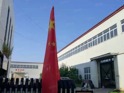 (出售) 鞍山铁西开发区附近3600平厂房出售图1
