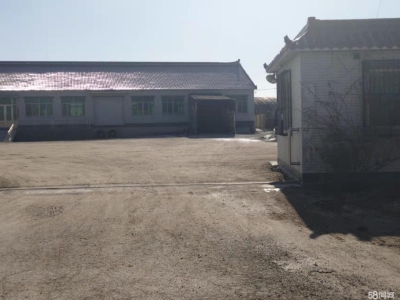 (出售)鞍山海城 国有土地3150平，三相电，交通便利。图2