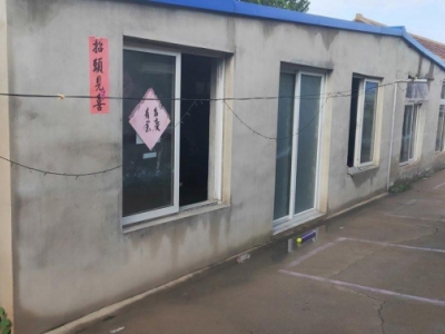 (出售)鞍山千山 出售农村土地转让可做养殖 轻工业 院。图2