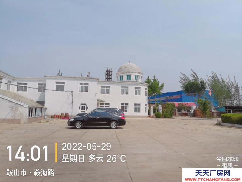 (出售) 鞍山千山润滑油生产企业转让或寻求合作