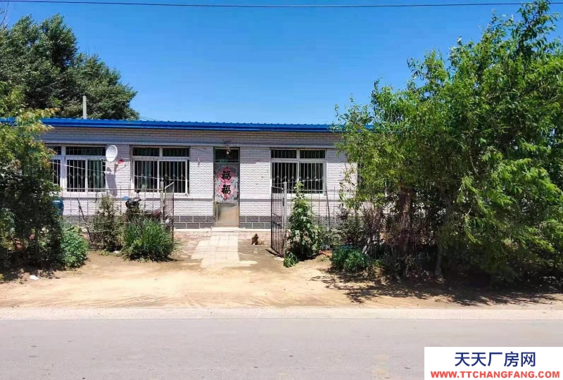 (出售)鞍山台安县 平房出售，土地转让，可做厂房