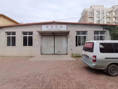 (出租)锦州凌河 低价出租 厂房面积400平，后面还有200平小院图2