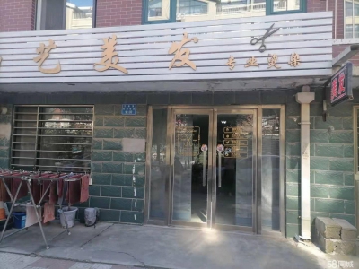 (出售)锦州凌河区 低价售巷内门市位置好图1