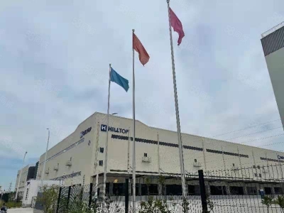 嘉兴桐乡(出租) 物流仓库出租 高台库 可分租 可短租图2