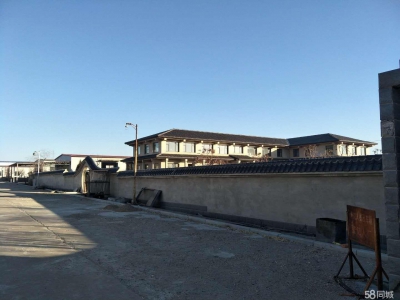 (出售) 锦州太和八角台电厂 厂房 32亩图1