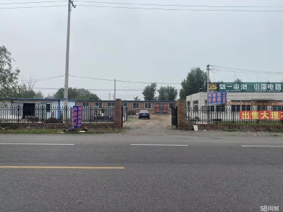 (出售) 锦州凌海锦义路路边有房照有厂房图2