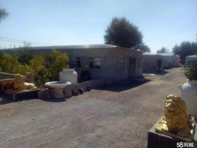 (出售) 锦州凌海临锦朝公路工业用地厂房库房出售图1