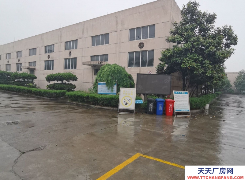 嘉兴桐乡(出售) 洲泉工业园区 独门独院7亩土地 标准厂房4800平方