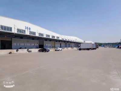 (出租) 珠海斗门厂房仓库形象好空地大配套齐全图1