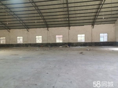 岳阳市岳阳区 单独一幢，国有出让土地图2