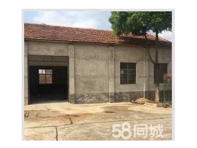 岳阳市岳阳区  荣家湾镇文胜南路镇一中斜对面的独栋 仓库/厂房1个图1