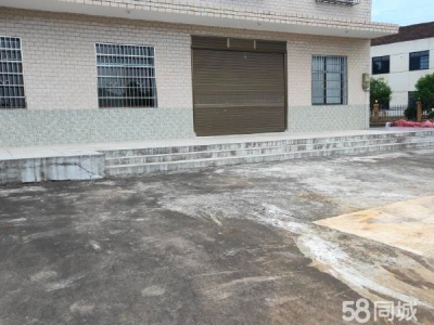 岳阳市岳阳区  仓库，也可开厂，月同时可办工图2