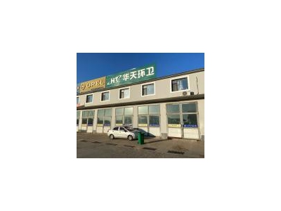 (出租) 仓储，厂房，修配厂，物流，快递，旅店，4S店，店铺出租，电商图4