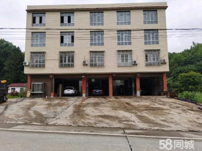 岳阳市平江区 房子是！原房东。图1