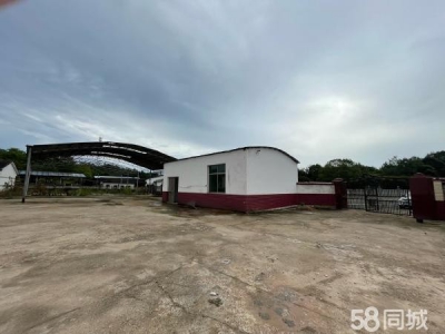 岳阳市平江区 建筑面积4000平方米2间车间面积1300图1