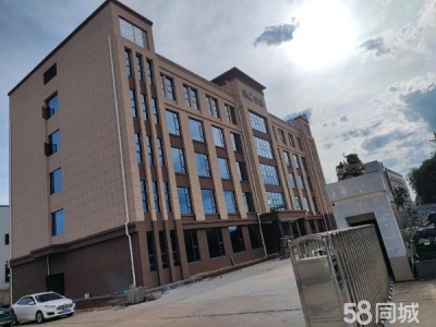 岳阳市平江区 全新标准化厂房，配套办公室和宿舍。图1