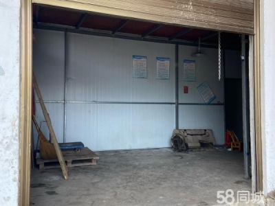 岳阳市平江区  可用作小型加工厂，坪上书院后边图2