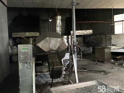 岳阳市平江区  可用作小型加工厂，坪上书院后边图1