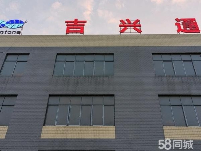 岳阳市君山区厂房可整租分租1到4楼图1