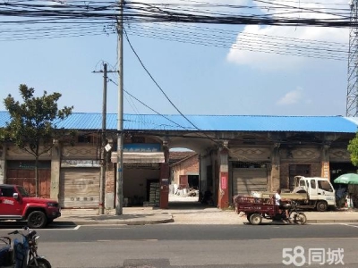 岳阳市君山区 有临街门面十间，后有厂房院落图1