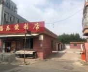 (出租) 丰满世纪花园5号楼，单独小院车库