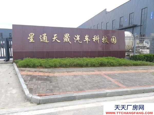 岳阳市汨罗区 出租T房3456平方，2台行车，宽敞明亮，107囯道旁
