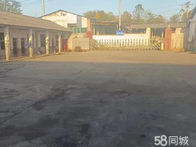 岳阳市汨罗区 适合做工厂仓库，环境不错图2