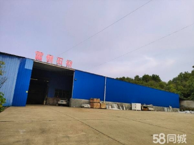 岳阳市汨罗区 1000到3000²均有，有配套的宿舍厨房办公室等图1