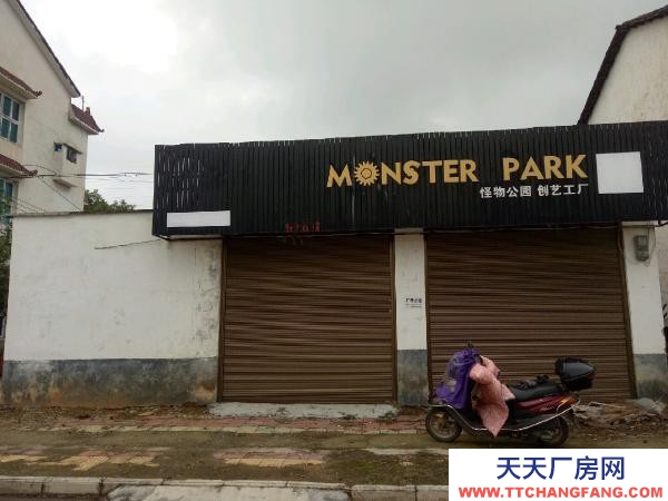 岳阳市汨罗区  沿江大道加油站附近 仓库 260平米