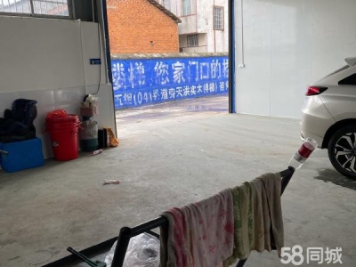 岳阳市汨罗区 距离汨罗市火车站1钟图3