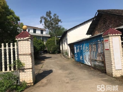 岳阳市汨罗区区大仓库大住房出租图3