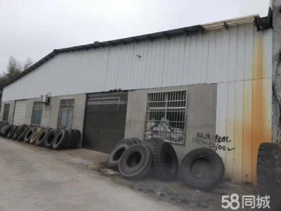 岳阳市云溪区厂房出租 可办厂 仓储等图2