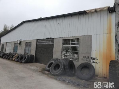 岳阳市云溪区 房东直租 面积大 可办厂等图1
