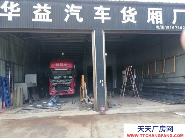 岳阳市云溪区 房东直租 面积大 可办厂等