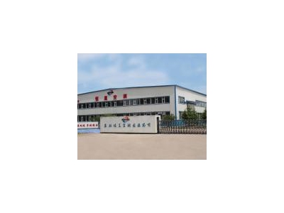 (出售) 标准化厂房，配套齐全.含1200万物资图2