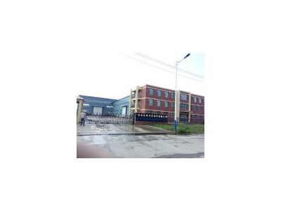 (出售) 出售吉林永吉经济开发区工业园厂房图2
