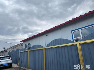 (出售) 吉林永吉个人诚售双河镇房屋土地图1